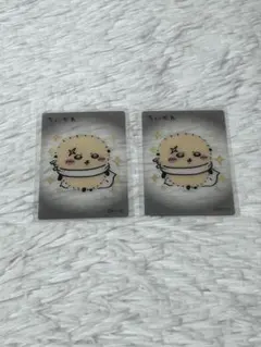 ちいかわ フィッシュソーセージ ラッコ