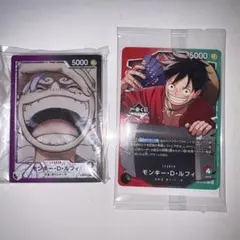 ワンピース一番くじプロモカード アクリルスタンドのニカ