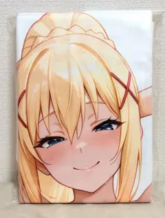 ダクネス　タペストリー　バスタオル
