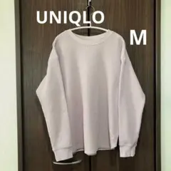UNIQLO ワッフルTシャツ　長袖　くすみピンク