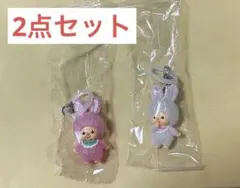 モンチッチ　めじるしアクセサリー