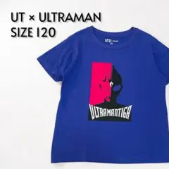 Item thumbnail for item 620909ad-da51-48b5-818f-d513585fdd4d