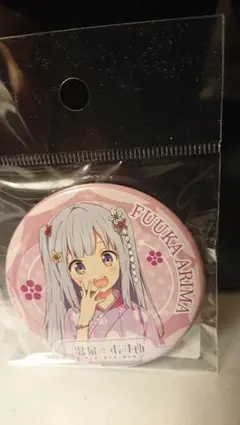 まる様 リクエスト 2点 まとめ商品