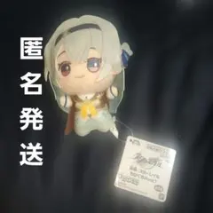 2026年最新】崩壊スターレイル ホタル ぬいぐるみの人気アイテム
