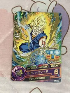 海外】ドラゴンボールスーパーカードゲーム BT3-063 SR ベジット B
