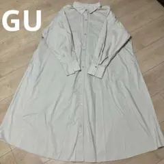 GU Ａライン　シャツ　ワンピース　ベージュ