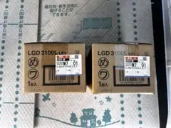 Item thumbnail for item 61a82e58-4c3c-4807-b30b-4057ab1ade50