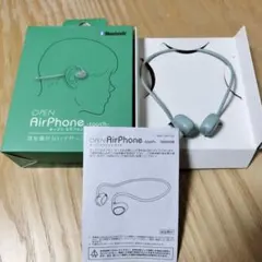 AirPhone.touch ワイヤレスイヤホン ミントグリーン　オープンイヤー
