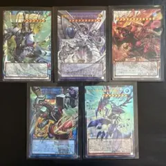 遊戯王 リミコレ オーバーフレーム プリシク プロモ まとめ売り - メルカリ