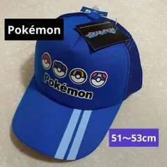Pokémon メッシュキャップ 51～53cm【新品】モンスターボールのサムネイル