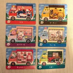 あつ森　amiibo　サンリオコンプリートセット