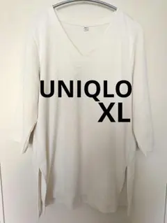 ユニクロ　Vネック　ロングカットソー　XL ワッフル生地 白　七分袖　Tシャツ