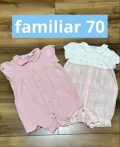 familiar 現行品 さくらんぼ リアちゃん 赤チェック 半袖ロンパース