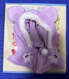 ディズニー シークレットポンチョ