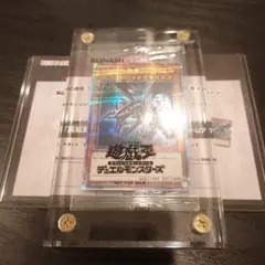 2026年最新】レッドアイズ プリズマ 未開封の人気アイテム - メルカリ