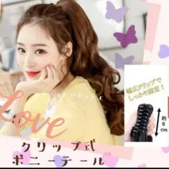 Item thumbnail for item 75e7dac5-8eae-4ae3-abd1-db8fb2e0393a