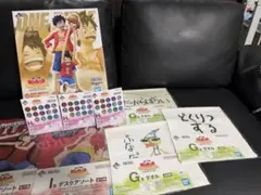 ワンピース 一番くじ　ラストワン　ルフィ　＋下位賞セット