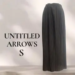 ユナイテッドアローズ プリーツスカート S グレー ロングスカート ウエストゴム