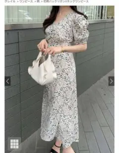 【GRL】花柄バックリボンVネックワンピース[mc015]