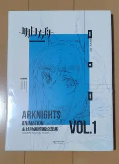 Item thumbnail for item e0760e8e-1905-4a35-91f0-51abbf37a360