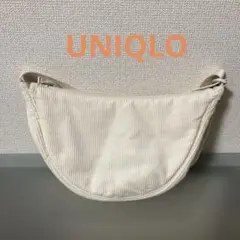 ユニクロ UNIQLO ラウンドミニショルダー コーデュロイ アイボリー