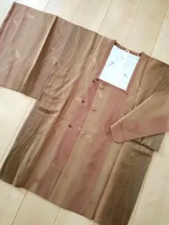 正絹　袷の道行コート　和装コート