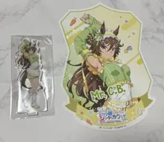 ウマ娘 アトレ ポップアップストア ミスターシービー 2点セット