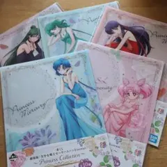 セーラームーン一番くじ　F賞5枚セット
