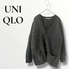 ユニクロ　UNIQLO　ウール100％　長袖ニット　ダークグレー　XL