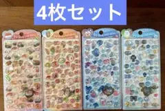 ボンボンドロップシール　うるちゅるシール　4枚セット　キラキラシール