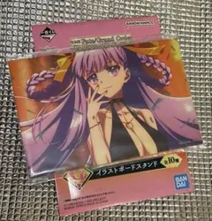 一番くじ G賞　FGO BBドバイ イラストボードスタンド