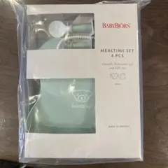 【未開封　新品】BABYBJÖRN ベビー用食器セット 4ピース