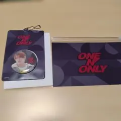 ONE N ONLY EBiDANくじ