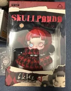 POPMART SKULLPANDA ぬいぐるみ 6kHz 海外限定【イギリス】 - メルカリ