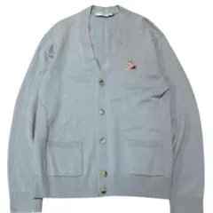 Maison kitsune カーディガン ライトブルー フロントロゴのサムネイル