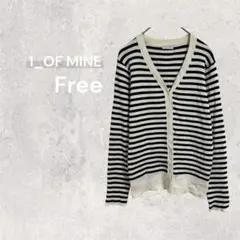 ユナイテッドアローズ ワンオブマイン ボーダー 柄 カーディガン 羽織 長袖