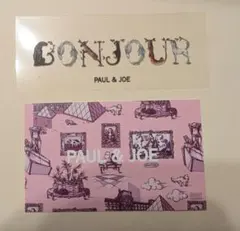 Item thumbnail for item 0fdeb6bd-7728-490c-ba12-513610cab936