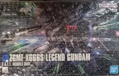 HG レジェンドガンダム
