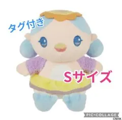 【タグ付き新品】みもも　ぬいぐるみ　Sサイズ　ファンターネ　おかあさんといっしょ