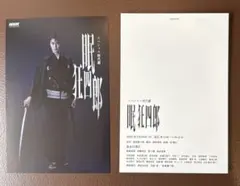 mermerka様 リクエスト 2点 まとめ商品