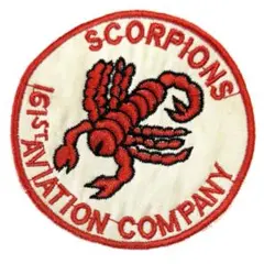 2026年最新】ベトナム戦争 ワッペンの人気アイテム - メルカリ