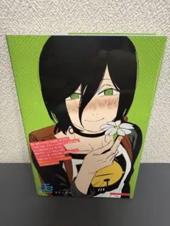 チェンソーマン 映画　レゼ編　劇場版ガイドブック