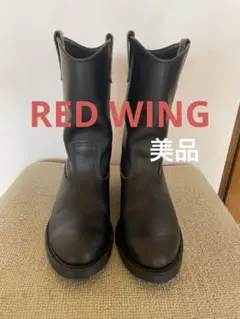 Red Wing 羽根タグモデルブラック レザーペコスブーツ8.5のサムネイル