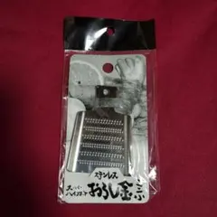 Item thumbnail for item 7523bc0c-576f-4223-bee2-72267076c520