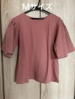 Item thumbnail for item 56231370-2316-4df1-bc5f-05edd8b4ed28