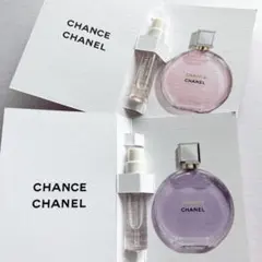 シャネル チャンス オースプランディド チャンス オータンドゥル 1.5mL