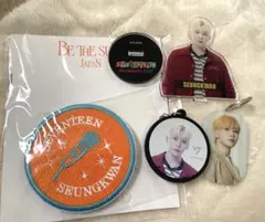 SEVENTEEN スングァン グッズまとめ売り
