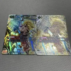 孫悟空 SCR ★ FB05 ブースターパック『未知なる冒険』 FB05-119