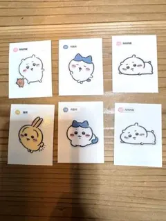 オリーブヤング　ちいかわステッカー