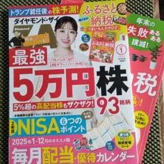 Item thumbnail for item 3fb5cea3-bc87-47f5-a4bd-c8f1830fd23e